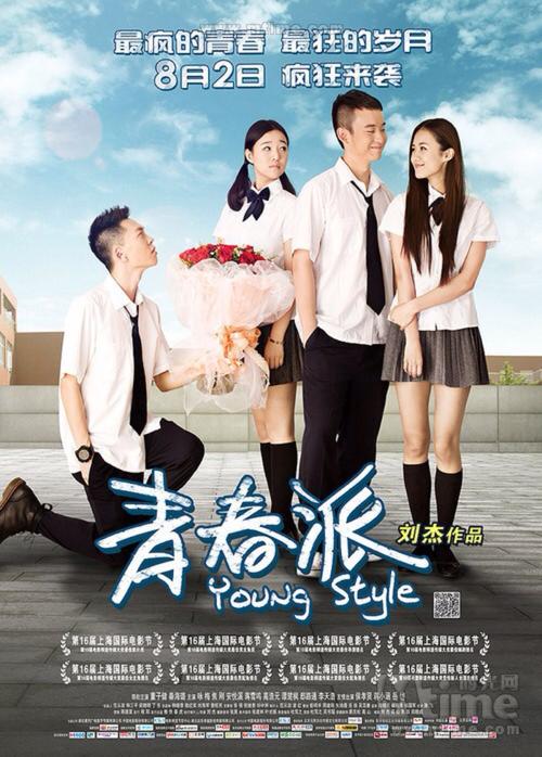 佐治亚州立大学学生卡