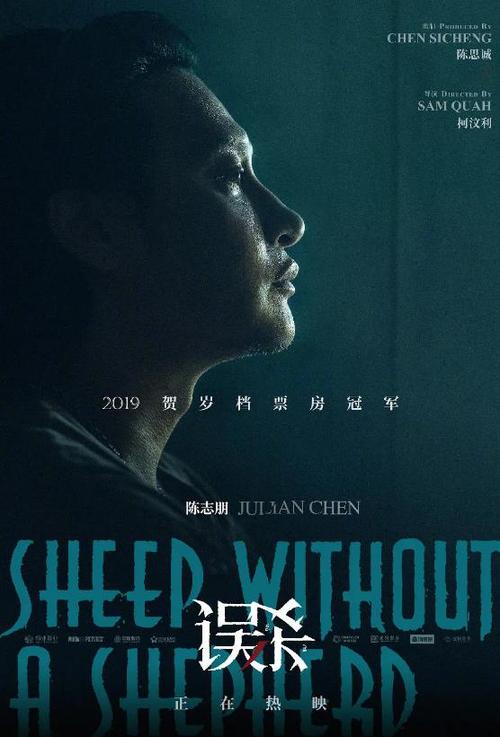 做个假格拉摩根大学文凭毕业证